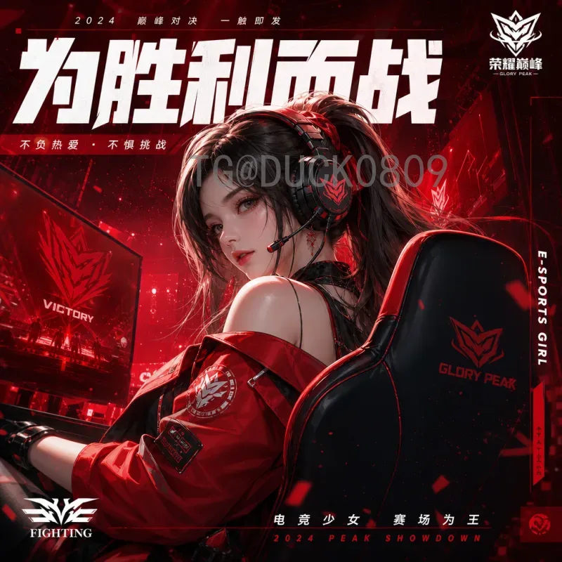 实时2026美加墨世界杯分组规则一览：48队赛制详解