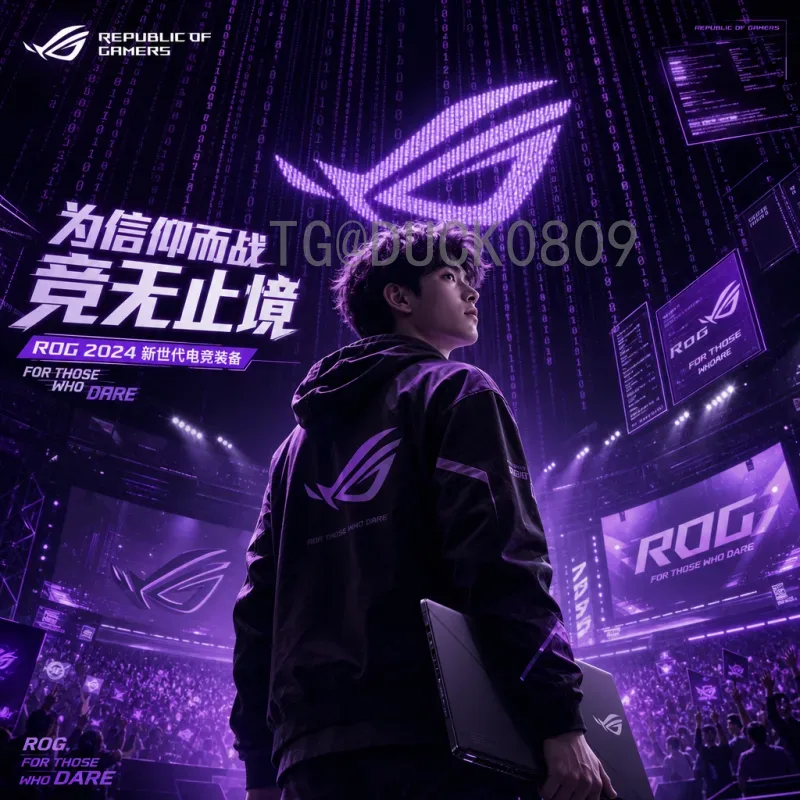 克罗地亚世界杯决赛射手榜：那些在巅峰对决中破门的格子军团英雄