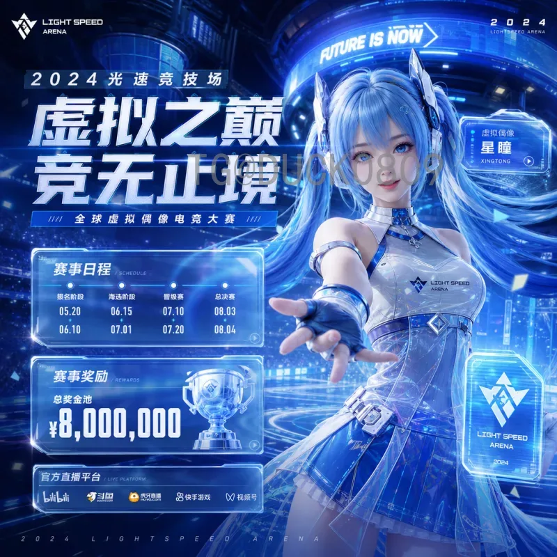 C罗世界杯决赛圈高清直播观看指南：经典瞬间与赛事回顾